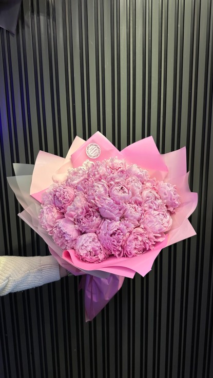 Şakayik Buketi 25 Adet